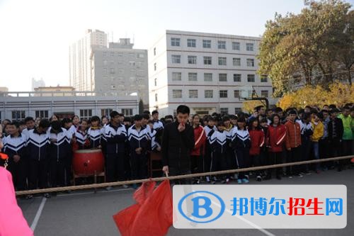 衡水工業(yè)學校網(wǎng)站網(wǎng)址