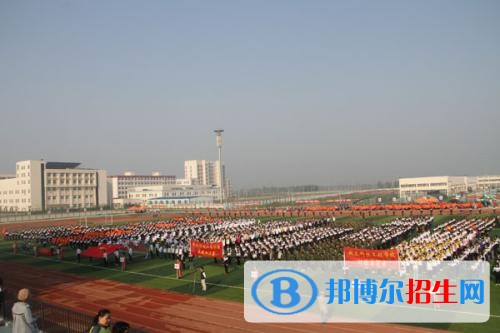 衡水財(cái)貿(mào)學(xué)校2018年報(bào)名條件、招生對(duì)象