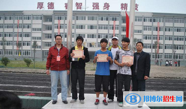 邯鄲藍天信息工程中專學校招生辦聯(lián)系電話