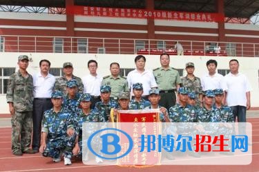 固安職教中心2018年報名條件、招生對象