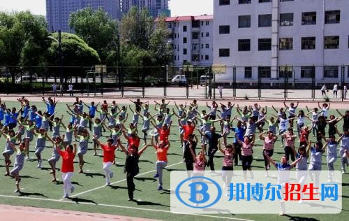 廣宗職教中心網站網址