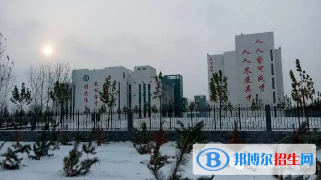 南宮職教中心2018年報名條件、招生對象