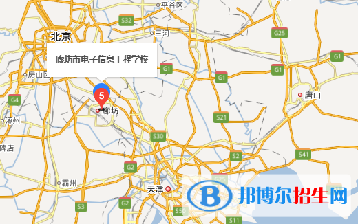 廊坊電子信息工程學(xué)校地址在哪里