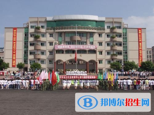 柏鄉(xiāng)職教中心2018年報名條件、招生對象