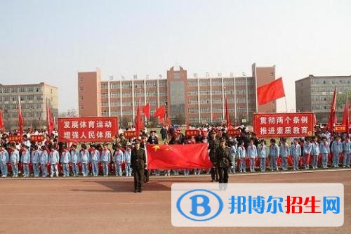 內(nèi)丘職教中心2018年報名條件、招生對象
