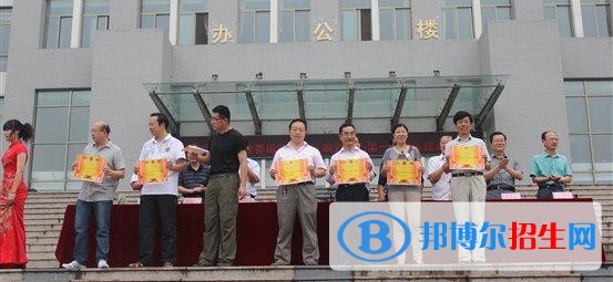 沙河職教中心2018年報名條件、招生對象