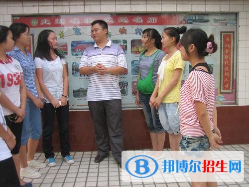 邢臺民進中專學(xué)校網(wǎng)站網(wǎng)址