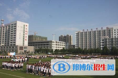 邢臺技師學(xué)院有哪些專業(yè)