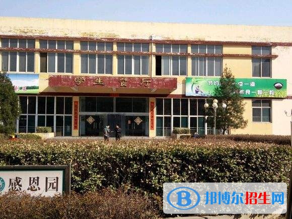 邢臺農(nóng)業(yè)學校有哪些專業(yè)