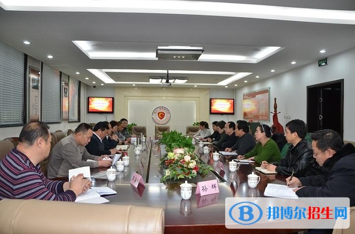承德廣播電視大學(xué)2018年報名條件、招生對象