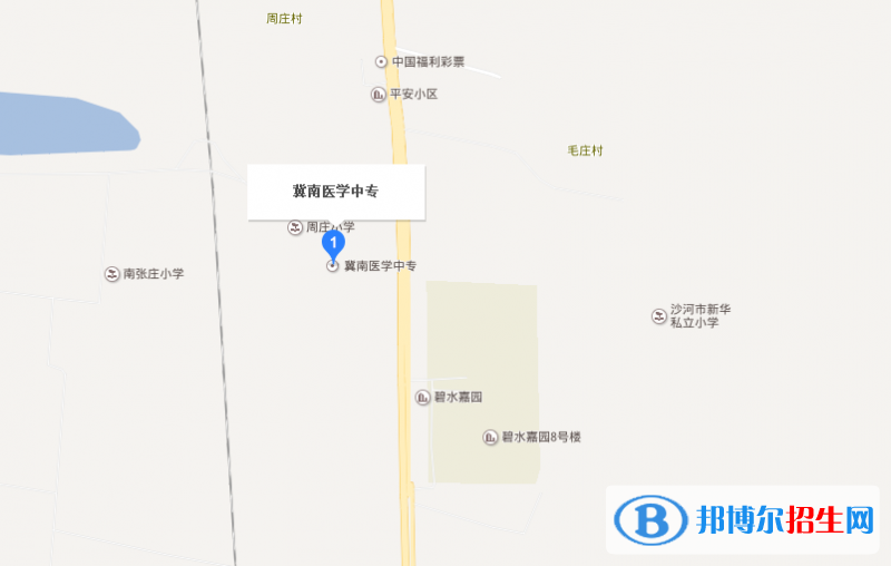邢臺冀南醫(yī)學中等專業(yè)學校2022年地址在哪里