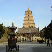 西安雁塔區(qū)職業(yè)高級中學