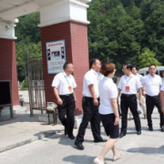 略陽(yáng)天津職業(yè)技術(shù)教育中心學(xué)校