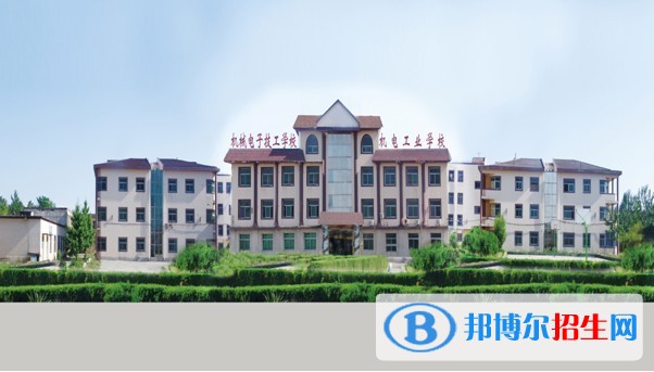 教學(xué)樓2