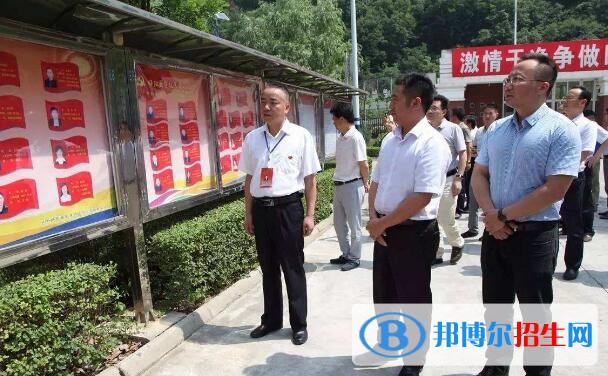 略陽天津職業(yè)技術教育中心學校網站網址