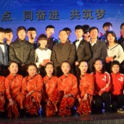 昔陽縣高級職業(yè)中學