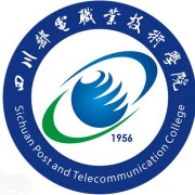 四川郵電職業(yè)技術(shù)學(xué)院?jiǎn)握? width=