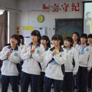 臨汾職業(yè)幼師學(xué)校