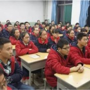 臨汾平陽職業(yè)學(xué)校