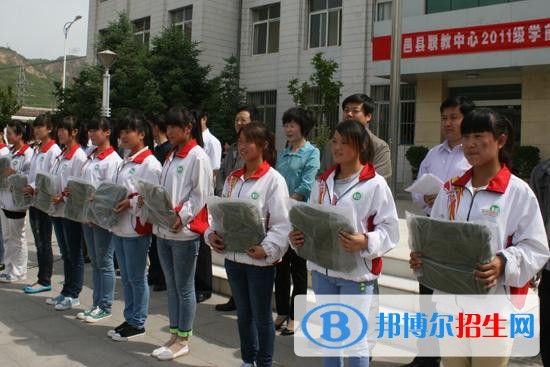 旬邑職業(yè)教育中心網站網址
