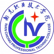 南充職業(yè)技術(shù)學院單招
