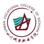 四川城市職業(yè)學(xué)院?jiǎn)握? width=