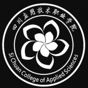 四川應用技術(shù)職業(yè)學院單招