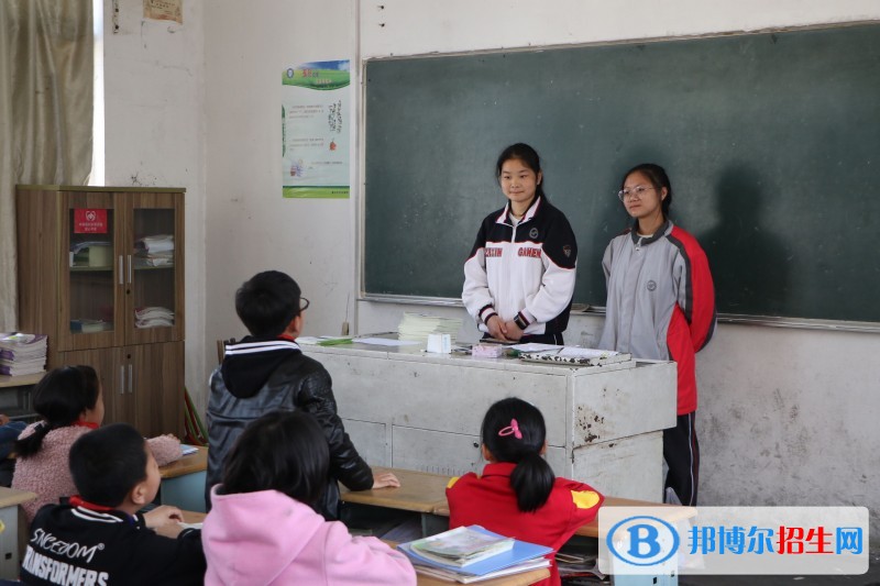 陜西工貿(mào)職業(yè)中等專業(yè)學校有哪些專業(yè)