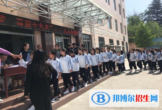 金臺職業(yè)教育中心招生辦聯(lián)系電話