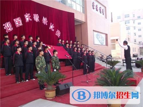 綏德職業(yè)技術教育中心網站網址