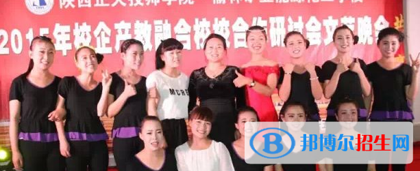榆林礦業(yè)能源化工學(xué)校2018年報(bào)名條件、招生對(duì)象