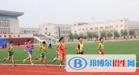 榆林體育運(yùn)動(dòng)學(xué)校招生辦聯(lián)系電話