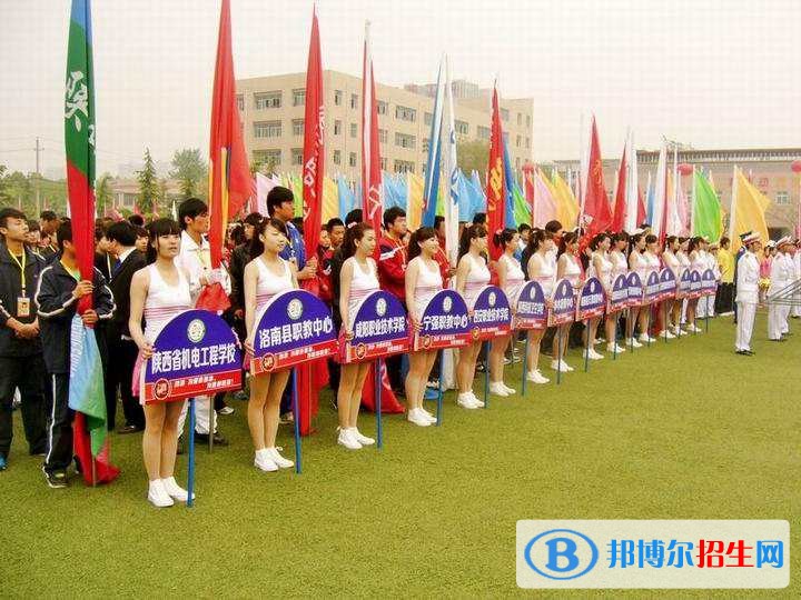 鎮(zhèn)安職業(yè)技術(shù)教育中心有哪些專業(yè)