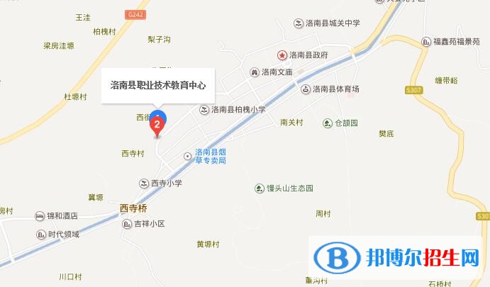洛南職業(yè)技術教育中心地址在哪里