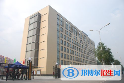 北京自動化工程學(xué)校招生辦聯(lián)系電話
