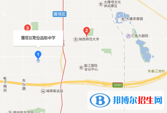 西安雁塔區(qū)職業(yè)高級(jí)中學(xué)地址在哪里