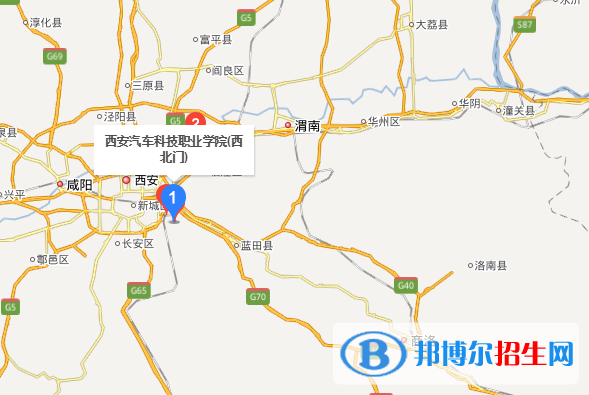 西安汽車(chē)科技職業(yè)學(xué)校地址在哪里