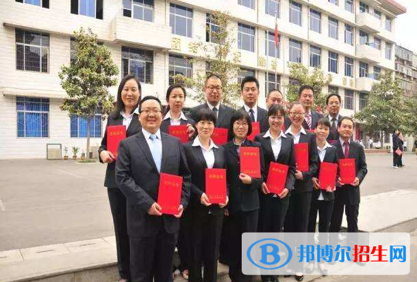 西安商貿(mào)旅游成人中等專業(yè)學校有哪些專業(yè)