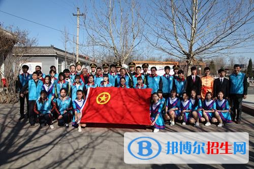 北京大興區(qū)第一職業(yè)學校網(wǎng)站網(wǎng)址