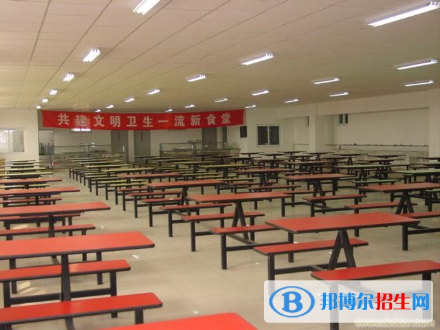 北京二輕工業(yè)學校住宿條件