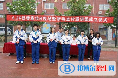 北京大興二職2018年報(bào)名條件、招生對(duì)象