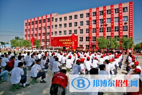 大同機(jī)車廠高級(jí)職業(yè)學(xué)校2021年報(bào)名條件、招生要求、招生對(duì)象