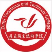 遵義職業(yè)技術(shù)學(xué)院?jiǎn)握? onerror=