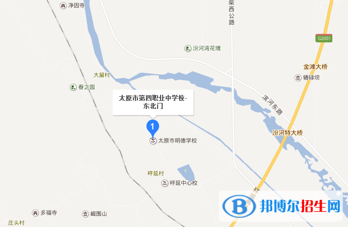 太原第四職業(yè)中學(xué)校地址在哪里