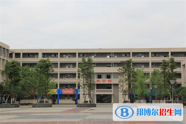陽泉郊區(qū)職業(yè)高級(jí)中學(xué)校網(wǎng)站網(wǎng)址