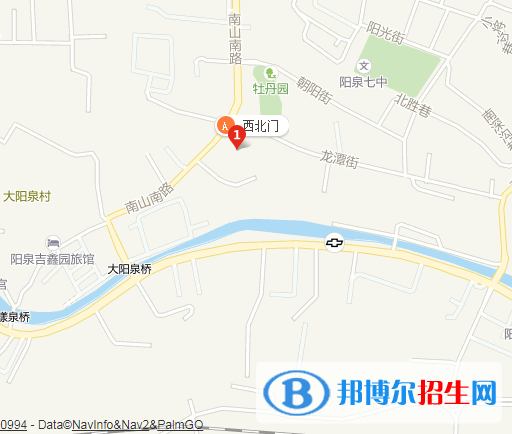 陽泉文化藝術(shù)學(xué)校地址
