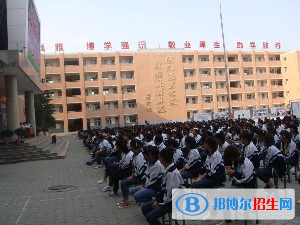 太原信息技術(shù)學校2021年有哪些專業(yè)