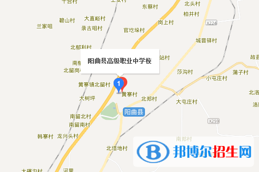 陽曲縣高級職業(yè)中學(xué)校地址在哪里