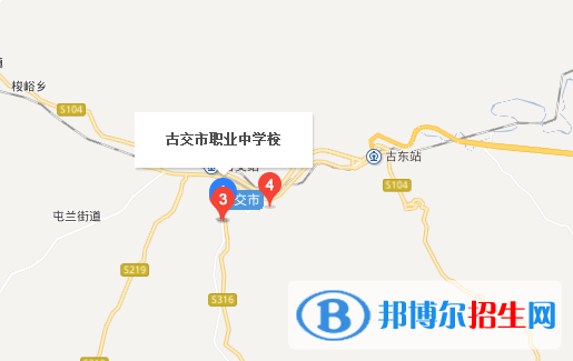 古交市職業(yè)中學校地址在哪里