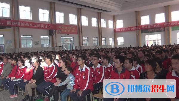 古交市職業(yè)中學(xué)校網(wǎng)站網(wǎng)址